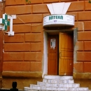 apteka