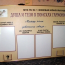 P1010962
