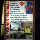 P1011104