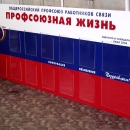 P5130238