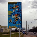 Pic00058