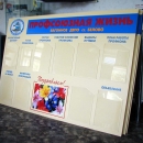 Pic00061
