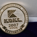 efimovsky4025